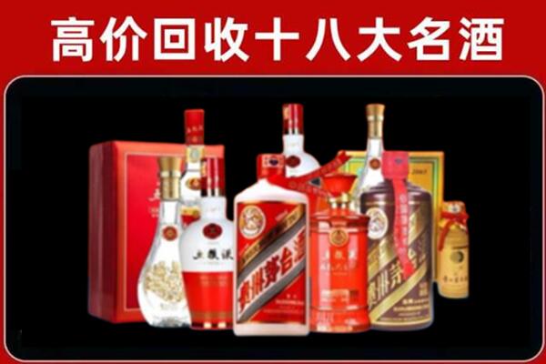 吉林奢侈品回收价格